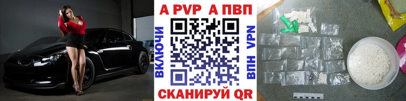 Магазин наркотиков Сычёвка Кокаин  Меф  ГАШИШ  Бошки Шишки 