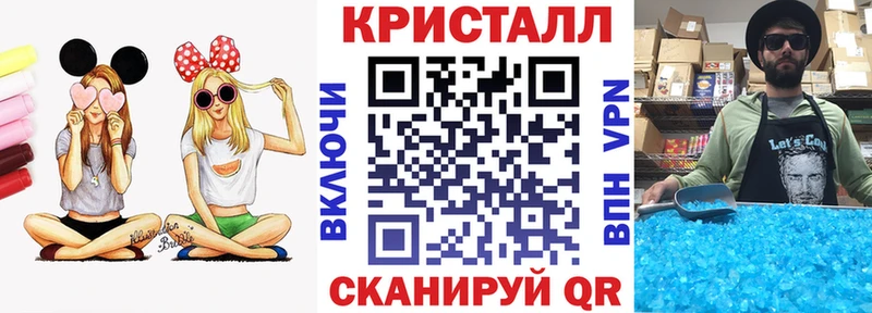 наркотики  Сычёвка  Амфетамин VHQ 