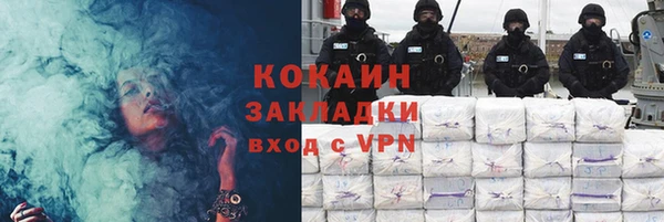 МДМА Няндома