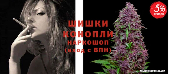 MESCALINE Абдулино