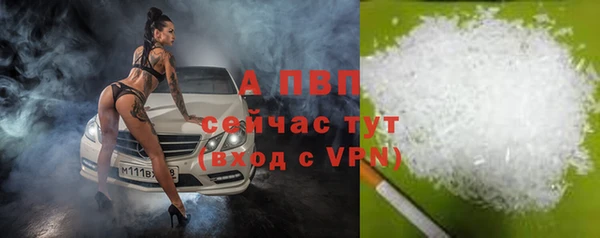 прущая мука Нягань