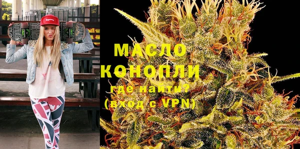 MESCALINE Абдулино