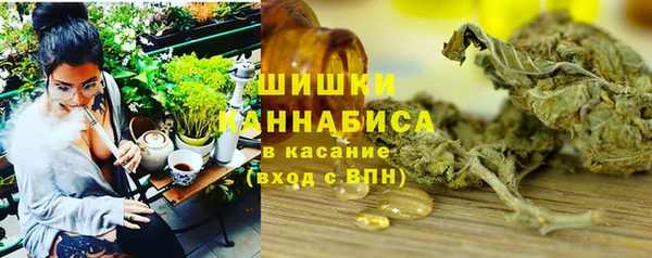 гашиш Абаза