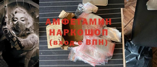 гашиш Абаза