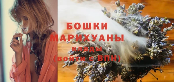 MESCALINE Абдулино