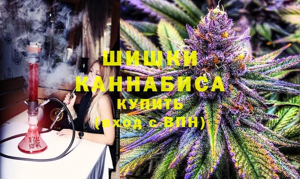 MESCALINE Абдулино