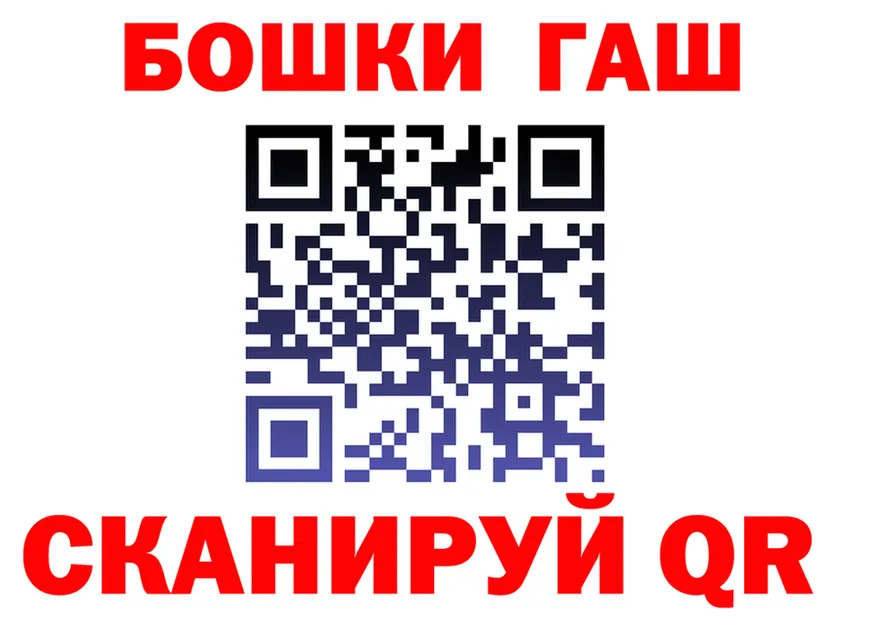 Альфа ПВП СК КРИС как зайти это МЕГА Сычёвка