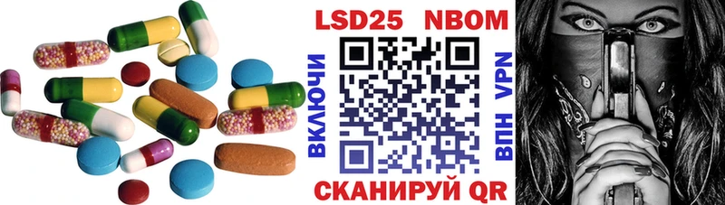 где продают наркотики  Сычёвка  LSD-25 экстази кислота 